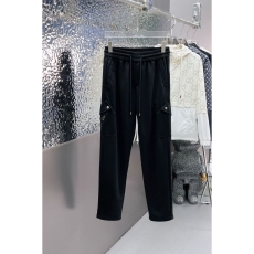 Prada Long Pants